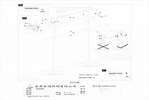 Подвесной светильник Eglo Tarugo 1 96511