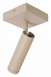 Спот Lucide Grado 22974/01/41