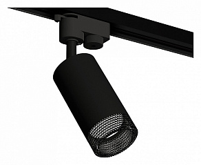 Светильник на штанге Ambrella XT XT6323081