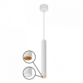 Подвесной светильник Mantra Split 8878
