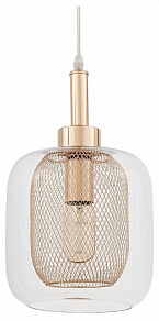 Подвесной светильник LUMINA DECO Bessa LDP 11337 GD