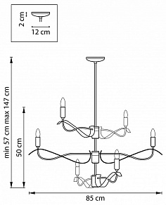 Люстра на штанге Lightstar Ragno 733267