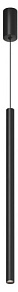 Подвесной светильник Denkirs SHINE GLINGOR DK4305-BK