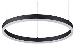 Подвесной светильник Lumion Echo 6530/34L