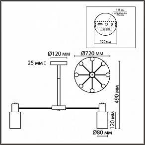 Подвесной светильник Lumion Mave 8100/8C