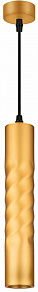 Подвесной светильник Эра PL24 GD Б0059812