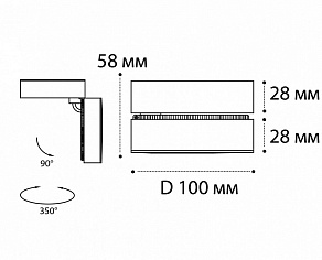 Накладной светильник Italline M03-0100 M03-0101 white