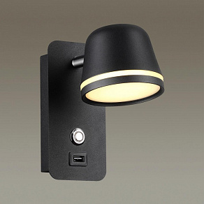 Бра Odeon Light Banks 4299/5WL