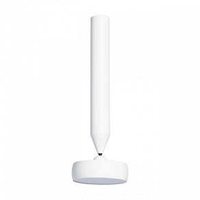 Светильник на штанге DeMarkt Информ 3 851011001