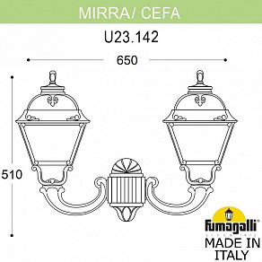 Светильник на штанге Fumagalli CEFA U23.142.000.VYE27