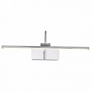 Подсветка для картины ST-Luce Centiаna SL444.011.01