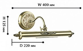 Подсветка для картины Favourite Picturion 1150-2W