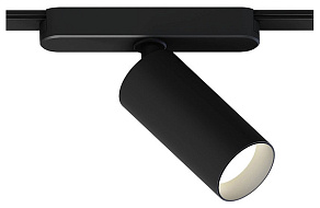 Светильник на штанге Arte Lamp Rapid A2958PL-1BK