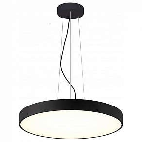 Подвесной светильник Deko-Light Menkar 342206