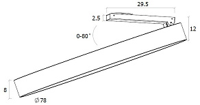 Спот DesignLed UF UF034-80-WH-NW