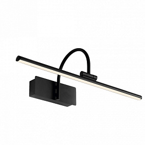 Подсветка для зеркала Mantra Paracuru 8915