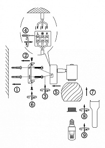Спот Globo Boronia 54344-1