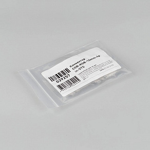 Соединитель лент прямой жесткий Arlight COB-RGB 39257