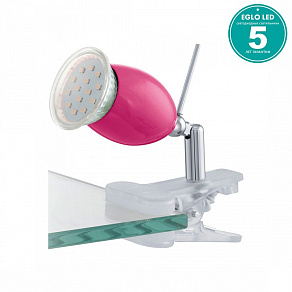 Настольная лампа офисная Eglo Brivi 92908