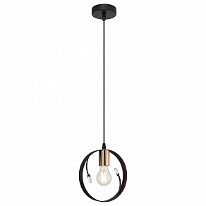 Подвесной светильник Globo Vigo 15346-1