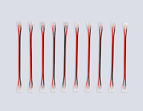 Соединитель лент гибкий Ambrella Light  GS7895