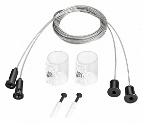 Подвес Arlight MOONLIGHT 048390