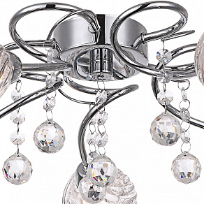 Потолочная люстра Globo Kordula 56644-5