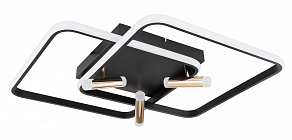 Потолочная люстра Globo Coco 67301D