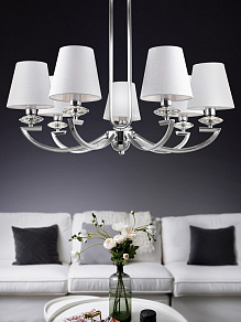 Люстра на штанге Rivoli Alice Б0055447