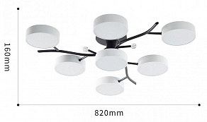Потолочная люстра Arte Milano Ferrara 256606/6+1 Bk/Wh
