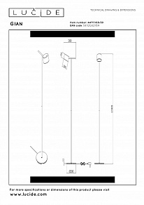Торшер Lucide Gian 2767/12/31
