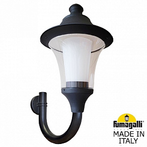 Светильник на штанге Fumagalli REMO R50.251.000.AXH27