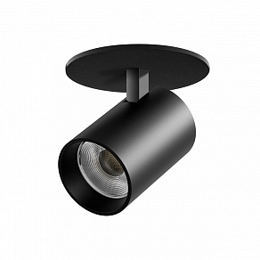 Спот Lightstar Alta Base A5337RS