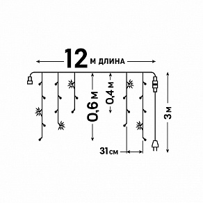 Гирлянда Нить Uniel ULD UL-00013123