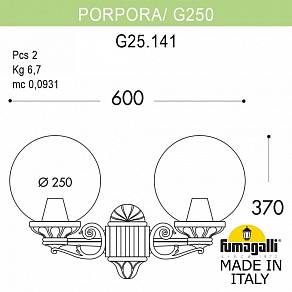 Светильник на штанге Fumagalli Globe 250 G25.141.000.WYF1R