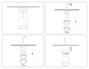 Накладной светильник Ambrella Light TU TU52357