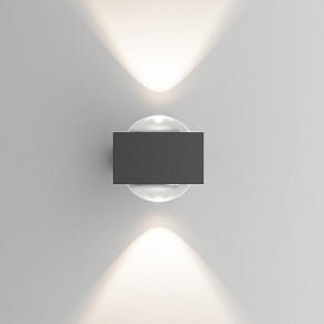 Накладной светильник Elektrostandard Lenses 35191/W серый