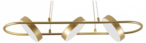 Подвесной светильник F-promo Abris 4677-3P