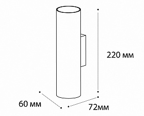 Бра Italline DANNY DANNY W2 bronze