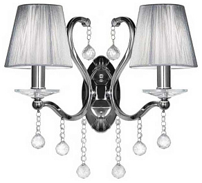 Бра LUMINA DECO Bellisica LDW 8033-2 SL