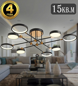 Потолочная люстра Natali Kovaltseva LOFT LED LED LAMPS 81102/6C BRASS BLACK