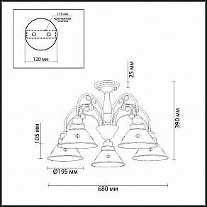 Люстра на штанге Odeon Light Kamun 2844/5C