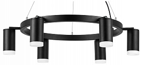 Подвесная люстра Lightstar Rullo LR0163760