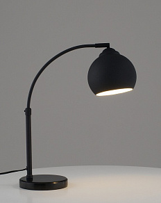 Настольная лампа офисная Moderli Arco V11337-1T