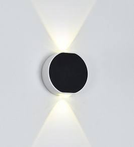 Накладной светильник Hiper Ricco H833-0