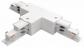 Токопровод T-образный правый Lightstar Quattro/DALI 504136-DALIR