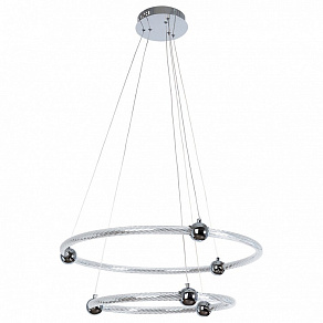 Подвесной светильник Arte Lamp Harley A2196SP-2CC