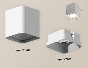 Накладной светильник Ambrella XS XS7840001