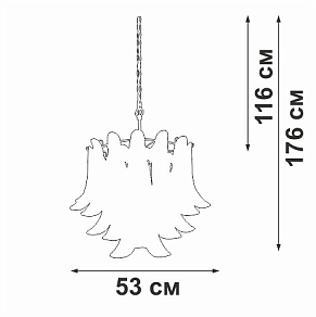 Подвесная люстра Vitaluce V5860 V5860-8/6