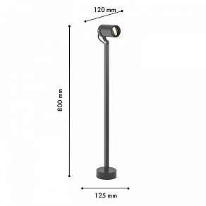 Наземный высокий светильник Favourite Slit 4807-1F